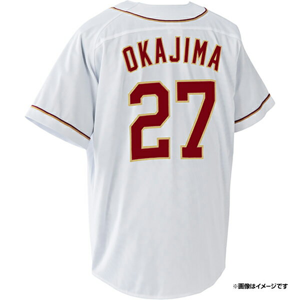 【数量限定】#27岡島豪郎│顔写真ハンガー付き│MyHEROユニフォーム2025【ホーム】［サイズ：M/L/XL］《楽天イーグルス》【0302特典】のサムネイル