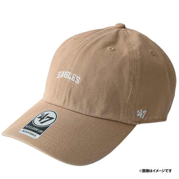 Go to 楽天市場 ( online shop : Japan )