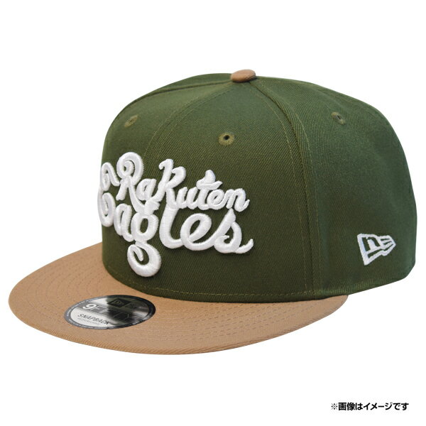 商品詳細 NEW ERA 9FIFTY59FIFTYと同様のフォルムながらアジャスタブル仕様でサイズ調整が可能なモデル。 サイズ ML58〜62cm　 素材 本体、つば部分：ポリエステル100％つば裏：綿100％ 注意事項 ・皮膚に異常が発生した時は、すぐに着用をおやめください。・この製品は、素材の特性上、またデザインを重視しているため、洗濯することができません。あらかじめ、ご了承ください。・汚れた場合は、すぐに濡らしたタオルなどで軽く拭き取り、形を整えてから陰干ししてください。・水や汗で濡れたまま、他の物と重ね合わせたり、放置したりしないようにしてください。汚染や色落ちの可能性がありますので、ご注意ください。・ほこり及び汚れが付着した場合は、やさしくブラッシングして取り除いてください。・こすったり、先の尖ったもので引っかいたりしないでください。ピリング(毛玉)の原因になります。・保管する際は、できるだけ湿気の少ない状態で保管し、定期的に風通しの良いところで陰干しを行ってください。・ヒモやベルト等の、巻き込みや引っ掛かりに十分にご注意ください。・当店のご利用にあたっては、当店TOPのご利用ガイドをご確認頂きますよう、お願い致します。