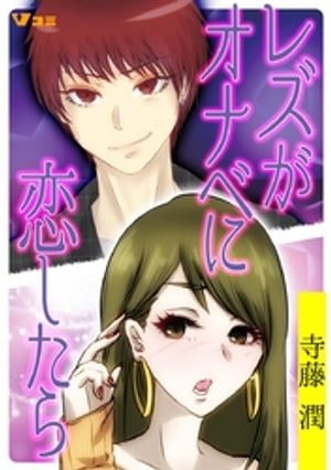 ŷKoboŻҽҥȥ㤨֥쥺ʥ٤2Żҽҡ[ ƣ ]פβǤʤ55ߤˤʤޤ