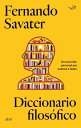 ＜p＞Una reflexi?n sobre temas comunes ＜em＞,＜/em＞ tan propicios al verdadero pensador como otros m?s elevados.＜/p＞ ＜p＞Este diccionario heterodoxo, fruto de una visi?n personal y no de un trabajo acad?mico o erudito, no pretende ser un libro para consultar, sino para leer. En sus p?ginas, Fernando Savater aborda la figura de grandes pensadores como Voltaire, Rousseau, Spinoza, Nietzsche, Santayana o Bertrand Russell, y reflexiona sobre cuestiones oficialmente filos?ficas, como la naturaleza, la muerte, la justicia o el ser. Pero el autor no rechaza otras que rara vez figuran en diccionarios de filosof?a, como el dinero, la enfermedad, los sue?os, el erotismo o la estupidez. Y aunque toma partido en diversas pol?micas contempor?neas (la confusi?n entre ?tica y pol?tica, la reca?da en la religi?n de ciertos pensadores, la egolatr?a m?stica o revolucionaria, la cr?tica posmoderna de la universalidad...), prefiere ocuparse antes de los problemas de los hombres que de las querellas de los fil?sofos.＜/p＞画面が切り替わりますので、しばらくお待ち下さい。 ※ご購入は、楽天kobo商品ページからお願いします。※切り替わらない場合は、こちら をクリックして下さい。 ※このページからは注文できません。