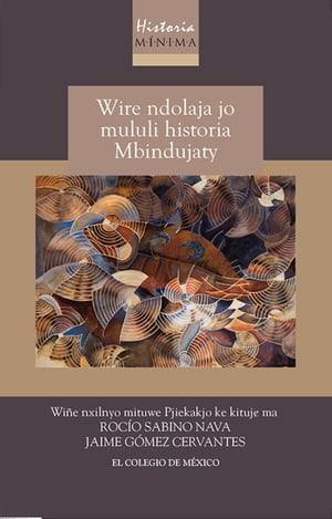 Wire ndolaja jo mululi historia mbindujaty