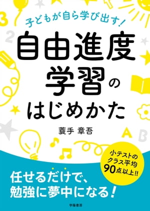 Ҥɤ⤬ؤӽФͳٳؽΤϤᤫŻҽҡ[ ̬ϸ ]