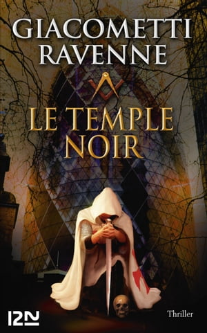 Le temple noir