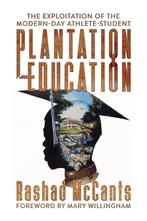 Plantation Education