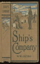 Ship's Company【電子書籍】[ W. W. Jacobs ]