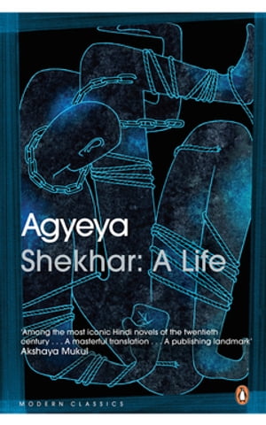 Shekhar A Life
