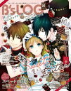 B 039 s-LOG 2021年4月号【電子書籍】 B’sーLOG編集部