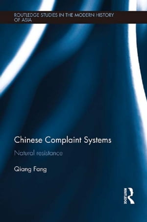 Chinese Complaint Systems