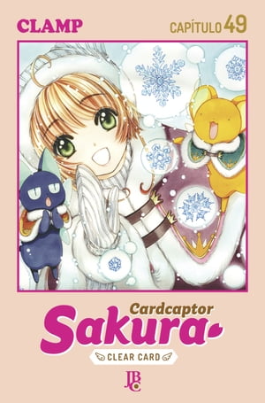 Cardcaptor Sakura - Clear Card Arc Cap?tulo 049Żҽҡ[ CLAMP ]