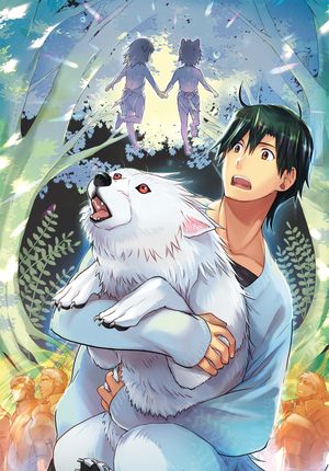 異世界に落とされた…浄化は基本!@COMIC