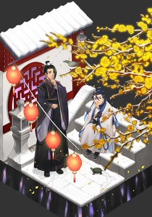 じゃない孔明転生記。軍師の師だといわれましても@COMIC
