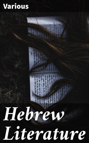 Hebrew Literature