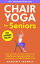 Chair Yoga for Seniors