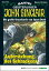 John Sinclair 1999 Auferstehung des SchreckensŻҽҡ[ Marc Freund ]