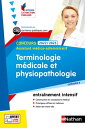 Terminologie m?dicale et physiopathologie - Assistant m?dico-administratif - Concours 2022/2023