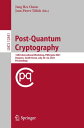 Post-Quantum Cryptography 12th International Workshop, PQCrypto 2021, Daejeon, South Korea, July 20?22, 2021, Proceedings