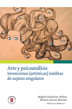 Arte y psicoanálisis