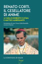 ＜p＞Il cardinale Renato Corti (1936-2020) era un ≪pastore mite e saggio, che si ? consumato per il Vangelo≫ (papa Francesco). Nel terzo anniversario della sua nascita al Cielo, con questo volume di saggi, attraverso i commenti alle sue lettere pastorali (che spaziano dal tema ecclesiologico, all’iniziazione della vita cristiana, alla testimonianza della carit?), si vuole far emergere la trama della sua conduzione e i traguardi proposti in un cammino ecclesiale condiviso. Pagina dopo pagina emergono la disarmante attualit? del suo pensiero e il suo desiderio di una Chiesa pi? comunione d’amore che istituzione, dell’eucarestia ? memoria della croce ? come sorgente dell’amore e sorgente della carit?, di una fede pensata e testimoniata attraverso un cammino arricchente.＜/p＞画面が切り替わりますので、しばらくお待ち下さい。 ※ご購入は、楽天kobo商品ページからお願いします。※切り替わらない場合は、こちら をクリックして下さい。 ※このページからは注文できません。