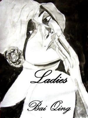 LADIES - Make your own India Ink Portraits