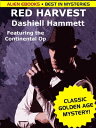 Red Harvest【電子書籍】[ Dashiell Hammett 