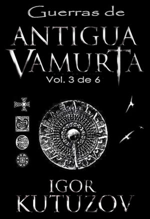 ŷKoboŻҽҥȥ㤨Guerras de Antigua Vamurta Vol. 3Żҽҡ[ Llu?s Vi?as Marcus ]פβǤʤ131ߤˤʤޤ