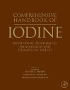 ŷKoboŻҽҥȥ㤨Comprehensive Handbook of Iodine Nutritional, Biochemical, Pathological and Therapeutic AspectsŻҽҡۡפβǤʤ28,670ߤˤʤޤ