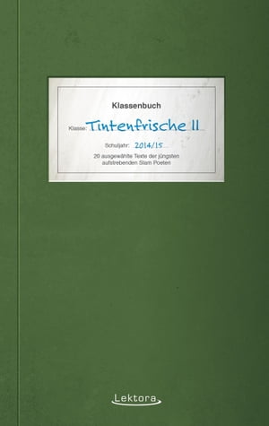 Tintenfrische IIŻҽҡ