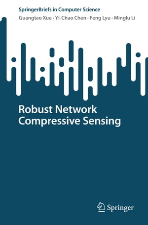 Robust Network Compressive Sensing