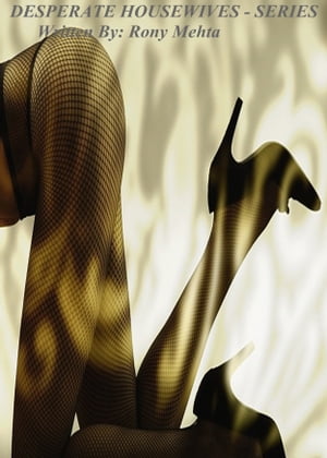 ŷKoboŻҽҥȥ㤨Desperate Housewives: SeriesŻҽҡ[ Rony Mehta ]פβǤʤ123ߤˤʤޤ