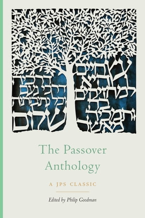 The Passover Anthology