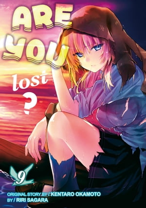 Are You Lost? 9