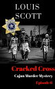 Cracked Cross【電子...