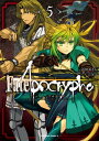 Fate/Apocrypha(5)【電子書籍】 石田 あきら