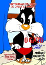 O Gato De Cueca E De Chinelo【電子書籍】 Antonio Auggusto Jo o