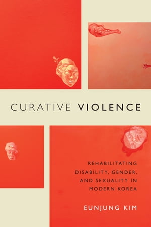 Curative Violence