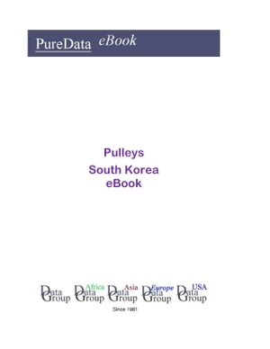 Pulleys in South Korea