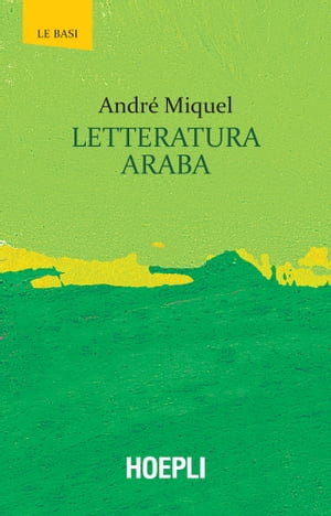 Letteratura araba