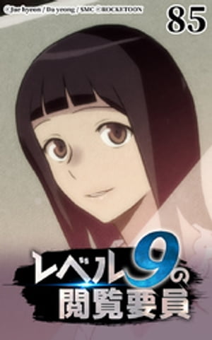 ٥9αװ85Żҽҡ[ Jae hyeon ]