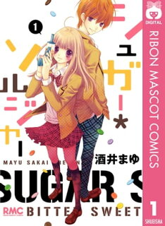 10巻以内で完結するオススメの漫画49選 気軽に手を出せる読み切り作品 ページ 2 Takumin Online 10巻以内で完結するオススメの漫画49選 気軽に手を出せる読み切り作品 ページ 2 Takumin Online
