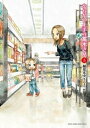 からかい上手の（元）高木さん（5）【電子書籍】[ 稲葉光史 ]