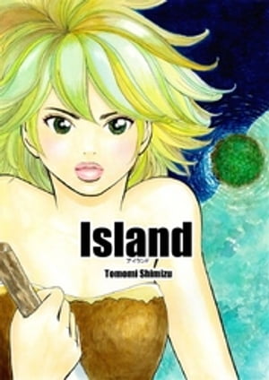 IslandŻҽҡ[ Ȥ ]