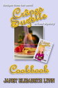 ŷKoboŻҽҥȥ㤨Crepes Suzette a CookbookŻҽҡ[ Janet Elizabeth Lynn ]פβǤʤ109ߤˤʤޤ