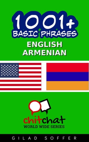 1001+ Basic Phrases English - Armenian