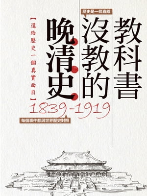 ʽŪ?ˡŻҽҡ[ έ¶ ]