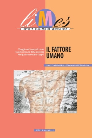 Il fattore umano