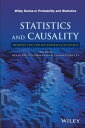 Statistics and Causality Methods for Applied Empirical Research【電子書籍】