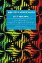 When Critical Multiculturalism Meets Mathematics A Mixed Methods Study of Profes...