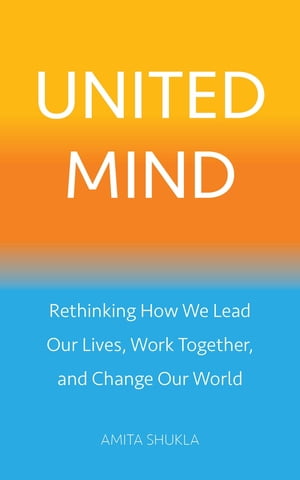 United Mind