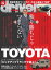 driver 2023年 4月号